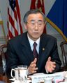 Пан Ги Мун стал Генеральным секретарём ООН
