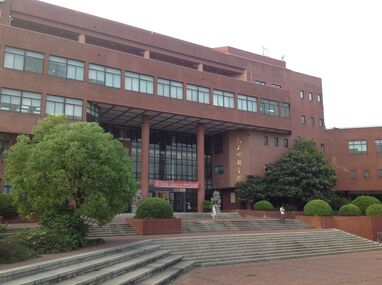 Библиотека кампуса Миньхан