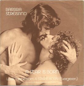 Обложка сингла Барбры Стрейзанд «Evergreen» (1976)