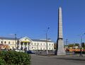 Демидовская площадь. Демидовский столп и бывшее здание богадельни (ныне супермаркет «Мария-Ра».