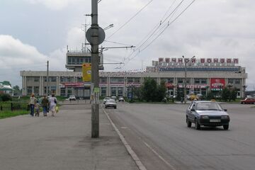 Вид с проспекта Ленина