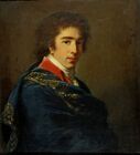 Портрет князя Ивана Ивановича Барятинского. 1800, ГТГ.