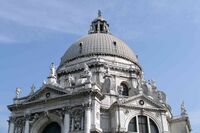 Большой купол и приделы базилики