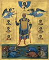 Василий II Болгаробойца 976-1025 Император Византии