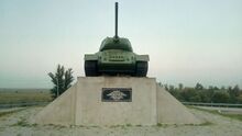Bataysk-Monument WOW(3).jpg