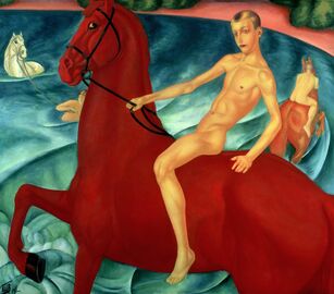Картина Кузьмы Петрова-Водкина «Купание красного коня», 1912