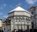Восьмиугольный баптистерий Сан-Джованни, Флоренция, завершён в 1128
