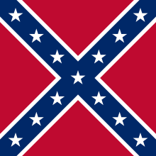 Боевой флаг 1864 года