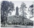 Башня обозрения (ок. 1900 г.)