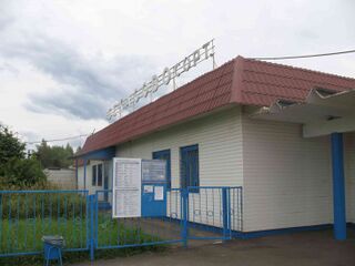 Bekasovo-Sortirovochnoe passenger station (view to building close).JPG