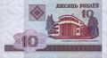 Белорусские 10 рублей, аверс (2000)