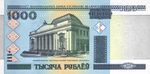 Belarus-2011-Bill-1000-Obverse.jpg