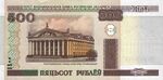 Belarus-2011-Bill-500-Obverse.jpg