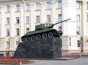 Belarus-Minsk-Tank Monument.jpg