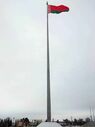 Belarus Flagpole.jpg