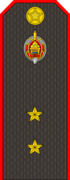 Belarus Police—12 Ensign rank insignia (Gunmetal).png