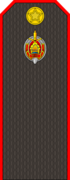 Belarus Police—18 Private rank insignia (Gunmetal).png