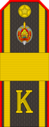 Belarus Police—22 Cadet-Senior Sergeant rank insignia (Gunmetal).png