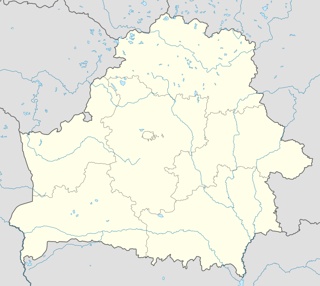 Посёлки городского типа Белоруссии (Белоруссия)