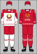 Belarus national ice hockey team jerseys 2021 IHWC.png