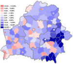 Belarus population intercensal dynamic 1989-1999.png