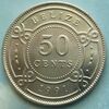 50 центов 1991 года