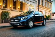 Mercedes-Benz GLA в центре Москвы