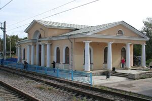 Beloostrov SPB railstation 02.jpg