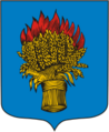 Герб (1778)