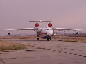 Бе-200 на аэродроме Большой, Хабаровск