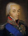 Виктор Эммануил I 1802-1821 Король Сардинии