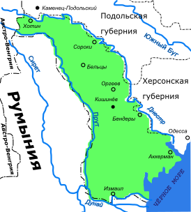 Карта Молдавской Демократической Республики.