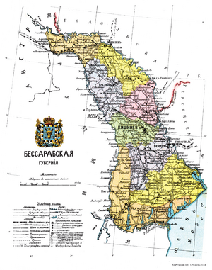 Bessarabia Governorate (1913).png