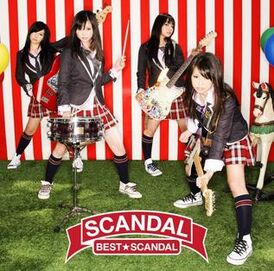 Обложка альбома Scandal «Best Scandal» (2009)