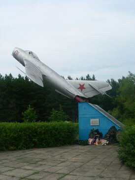 Памятник лётчикам в городе Берёза