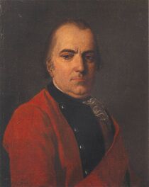 Портрет кисти Ф.С. Рокотова (около 1765)