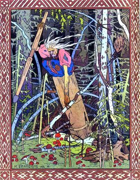 Иллюстрация к сказке «Василиса Прекрасная» И. Билибин, 1900