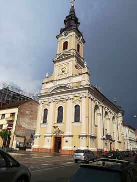 Успенский собор («лунная церковь») в Ораде