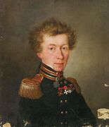 Фёдор Антонович Бистром (1781—1825)