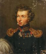 Филипп Антонович Бистром (1789-1819)