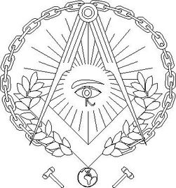 На логотипе масонской ложи