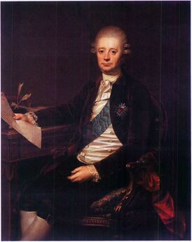 портрет работы Енса Юля, после 1797 г.