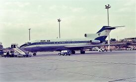Разбившийся самолёт в 1977 году