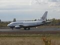 Boeing 737-500 «Оренбургских авиалиний» в Белгороде