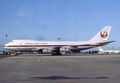 Boeing 747 Japan Airlines на Expo 1985