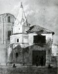 Башня монастырской ограды XVII века. Рисунок Нисевина, 1871 год