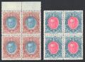 Штат Боливар, 5 и 10 песо (1882)