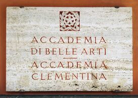Bologna — Accademia di Belle Arti di Bologna (segno).jpg