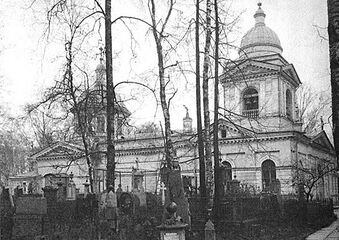 Церковь Святого Георгия Победоносца (1817—1860), К. И. Брандт, К. А. Кузьмин, не сохранилась