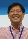 Bongbong Marcos 2018.jpg